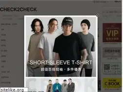 Sites similar to check2check.com.tw