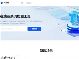 Sites similar to check51.com