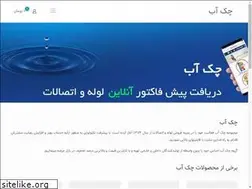Sites similar to checkab.com