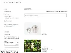 Sites similar to checkandstripe-onlineshop.com