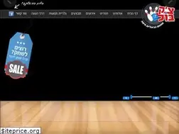 Sites similar to checkbowl.co.il