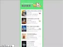 Sites similar to checkbuss.net