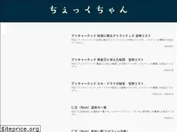Sites similar to checkchannel.net