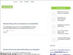 Sites similar to checkgorn.com