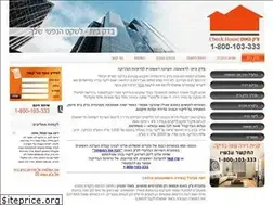 Sites similar to checkhouse.co.il