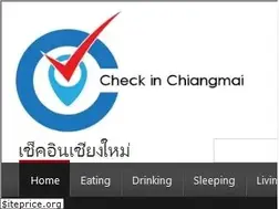 Sites similar to checkinchiangmai.com