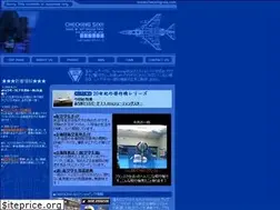 Sites similar to checking-six.com