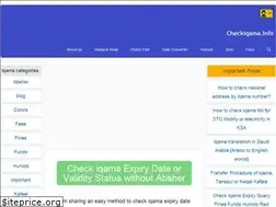Sites similar to checkiqama.info