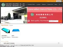Sites similar to checklon.com.tw