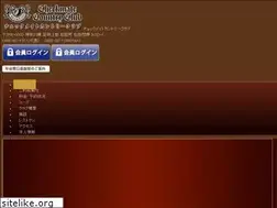 Sites similar to checkmate-cc.com