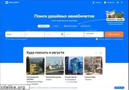 Sites similar to checkonline.ru