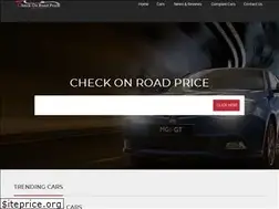 Sites similar to checkonroadprice.com