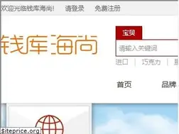Sites similar to checkoo.com
