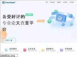 Sites similar to checkpaper.org