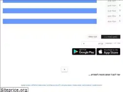 Sites similar to checkprinting.co.il