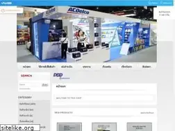 Sites similar to checkraya.com