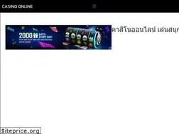 Sites similar to checksixbeer.com