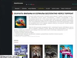 Sites similar to checktorrents.com