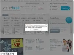 Sites similar to cheda.ru