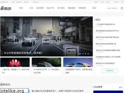 Sites similar to chedongxi.com