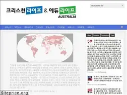 Sites similar to chedulife.com.au