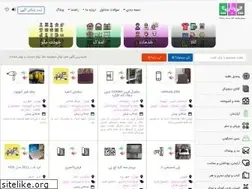 Sites similar to cheebachee.com