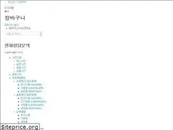 Sites similar to cheecle.kr