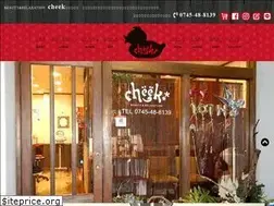 Sites similar to cheek-cheek.jp
