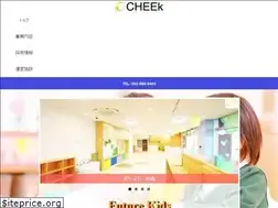 Sites similar to cheek.jp