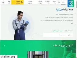 Sites similar to cheekara.ir