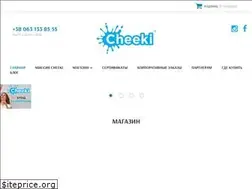 Sites similar to cheeki.com.ua