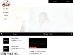 Sites similar to cheekyeyes.jp