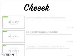 Sites similar to cheekygirls.jp
