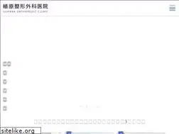 Sites similar to cheentake.jp