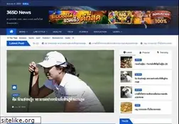 Sites similar to cheepstickers.com