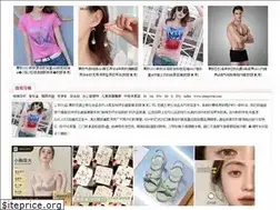Sites similar to cheepviral.com