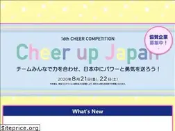 Sites similar to cheer-competition.com