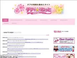 Sites similar to cheer-net.com
