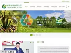 Sites similar to cheer-young.com.tw
