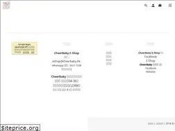 Sites similar to cheerbabyshop.hk