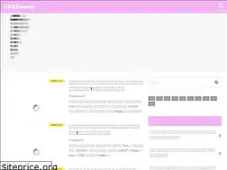 Sites similar to cheerdance-movie.jp