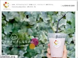 Sites similar to cheerful-cafe.com