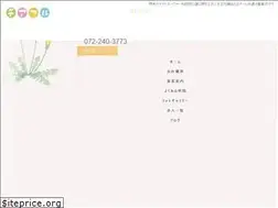 Sites similar to cheerful-recruit.jp