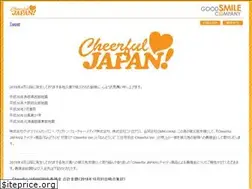 Sites similar to cheerfuljapan.com