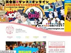 Sites similar to cheering.jp