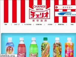 Sites similar to cheerio-recruit.jp
