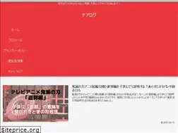 Sites similar to cheerlog.net