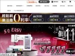 Sites similar to cheermall.com.tw