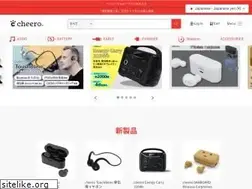Sites similar to cheero.net