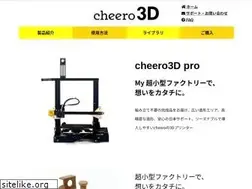 Sites similar to cheero3d.com